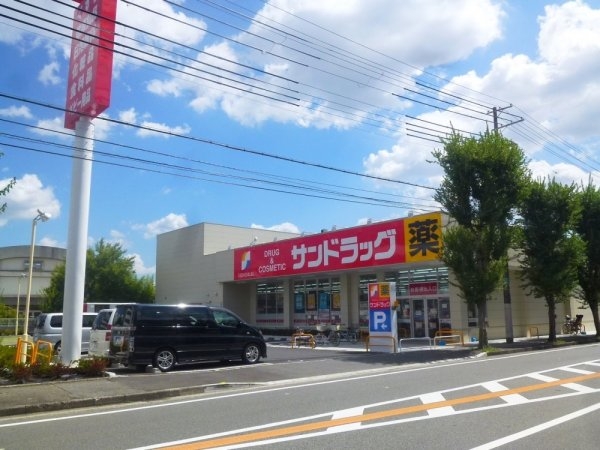 カーサ逆瀬川(サンドラッグ宝塚光明町店)