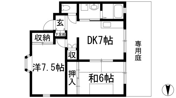 西田ハイツ