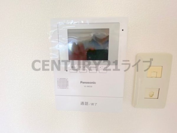 西田ハイツ