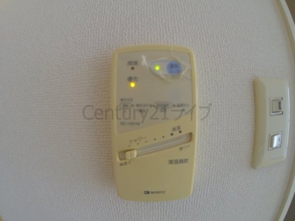 バイオレットコーポ