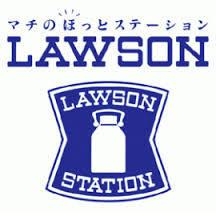 ルネ桜井(ローソン阪急桜井駅前店)