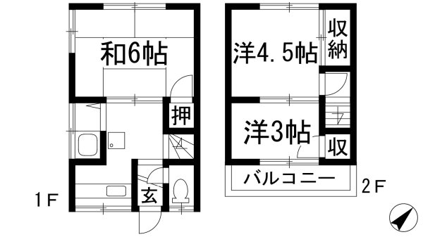 小花1丁目テラスハウス