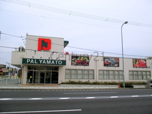 ルミエール鹿島(パル・ヤマト西宮店)