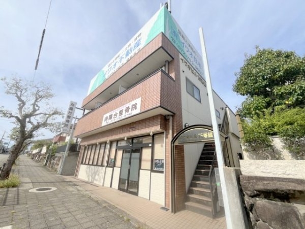 イワオビル15番館