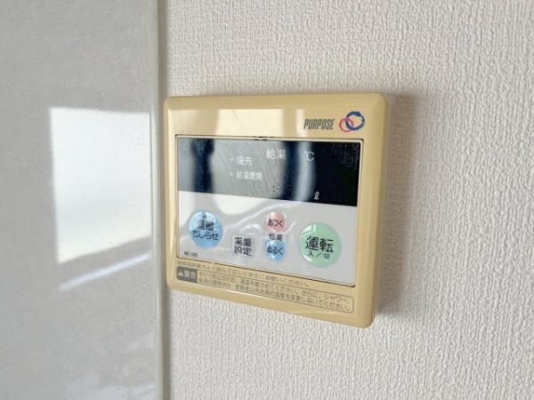 イワオビル15番館