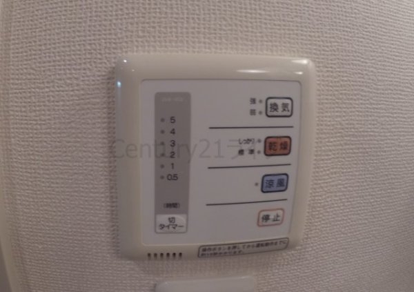 レオパレス清荒神LA1