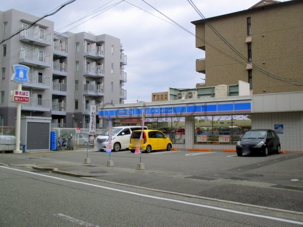 シェルプール弐番館(ローソン西宮門戸荘)