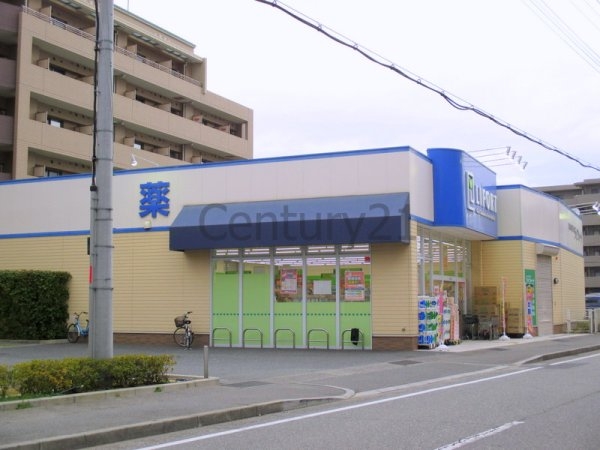 シェルプール弐番館(ライフォート門戸店)