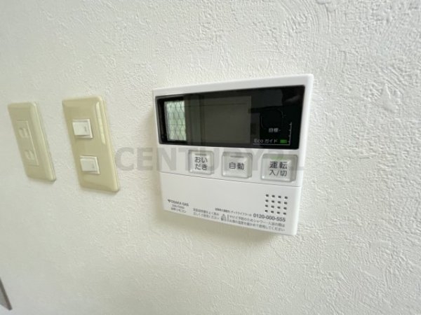 中山五月台3丁目戸建