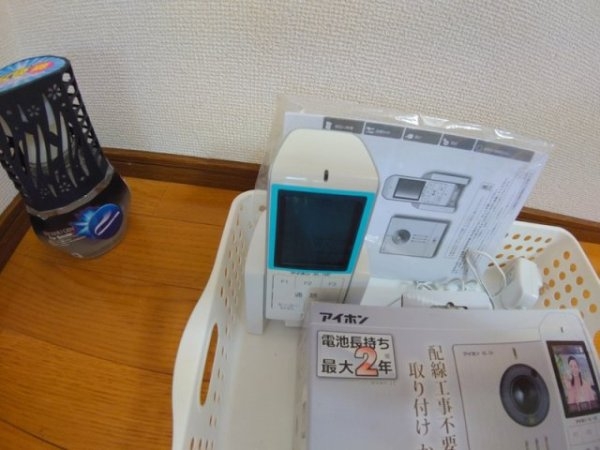 島上マンション南棟