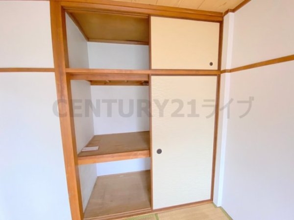 島上マンション北棟