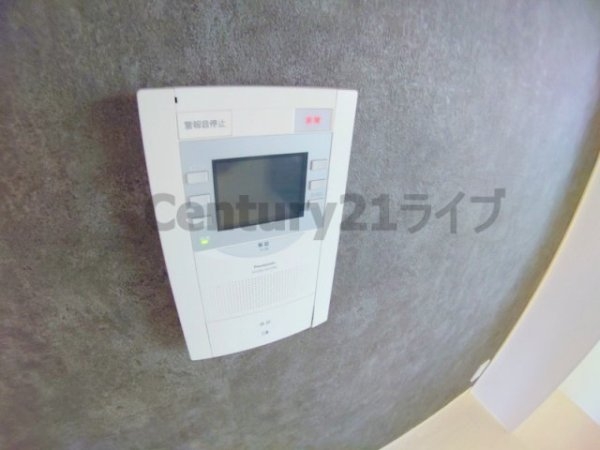 ソワ宝塚