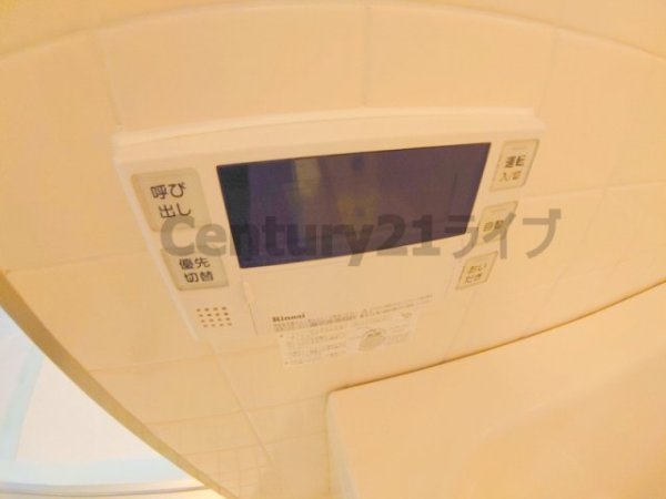 ソワ宝塚