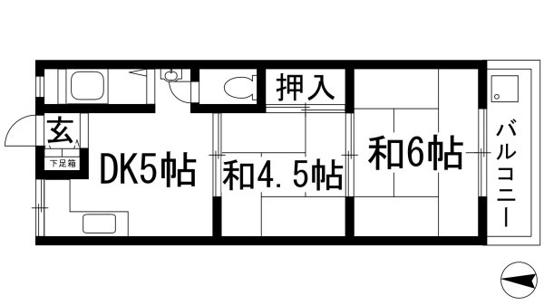 グリーンハイツ