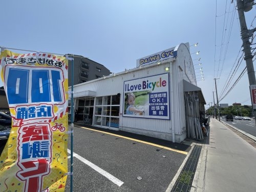 レジデンスNY(ダイワサイクル)