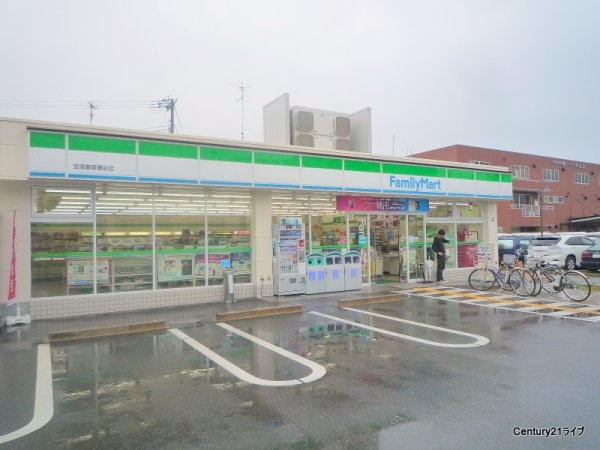 レオパレス清荒神LA1(ファミリーマート宝塚警察署前店)