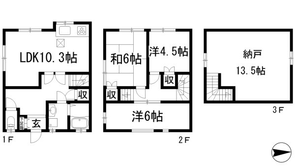 見野3丁目テラスハウス