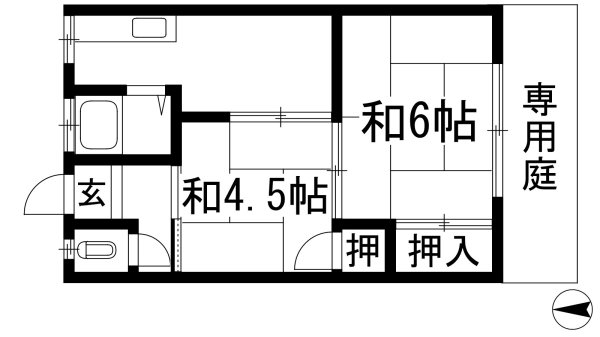 清和荘