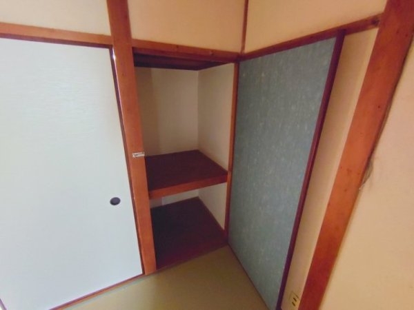 清和荘