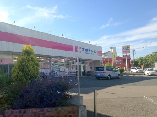 美鈴町3丁目貸家(ココカラファイン 昆陽東店)
