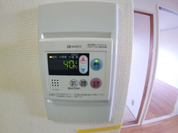 レクシア池田