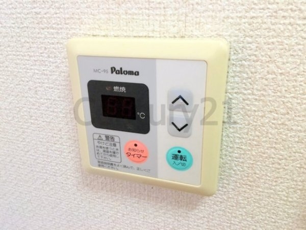 ラグゼコート伊丹