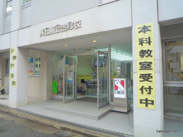 桜ハウス(日能研宝塚校)