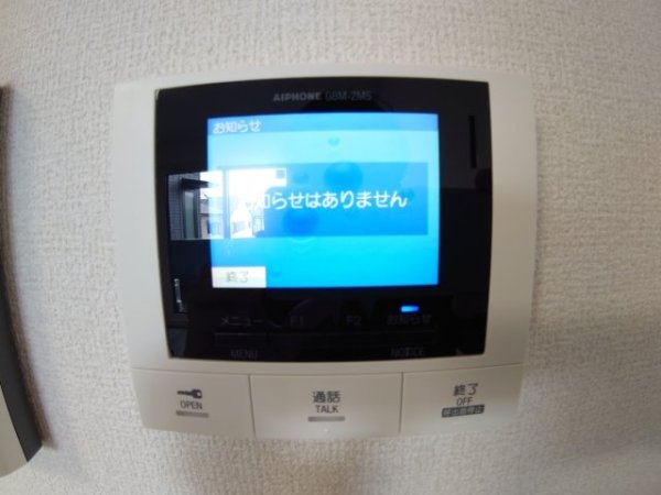 O-crest池田桃園