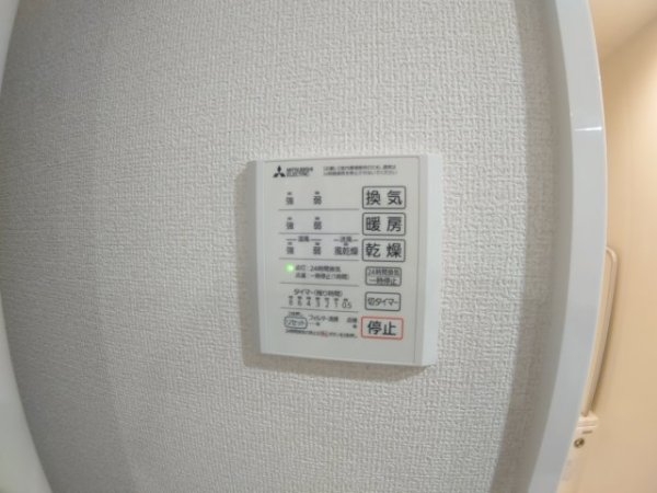 O-crest池田桃園