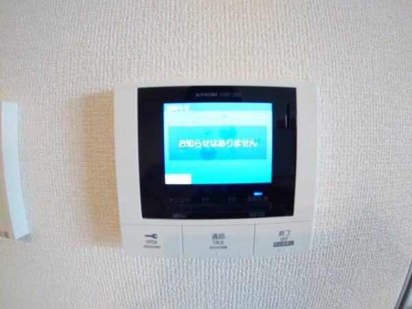 O-crest池田桃園