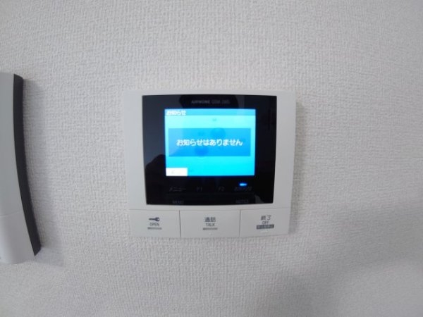 O-crest池田桃園
