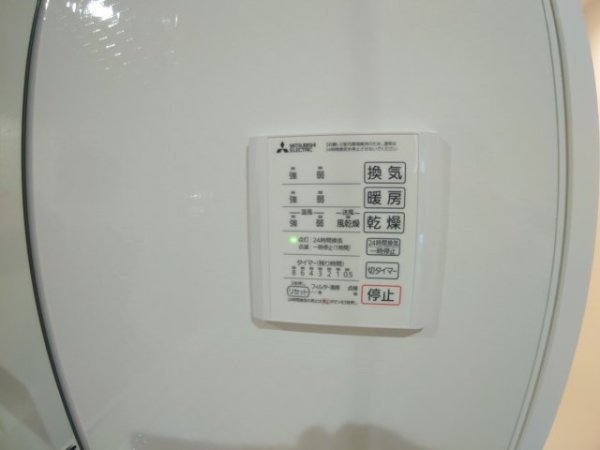O-crest池田桃園