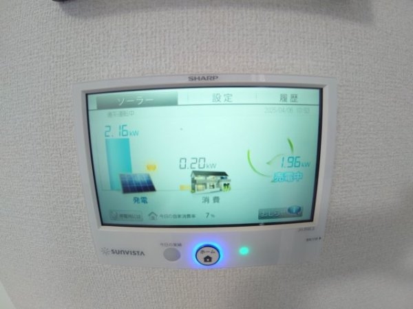 O-crest池田桃園