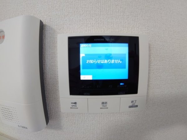 O-crest池田桃園