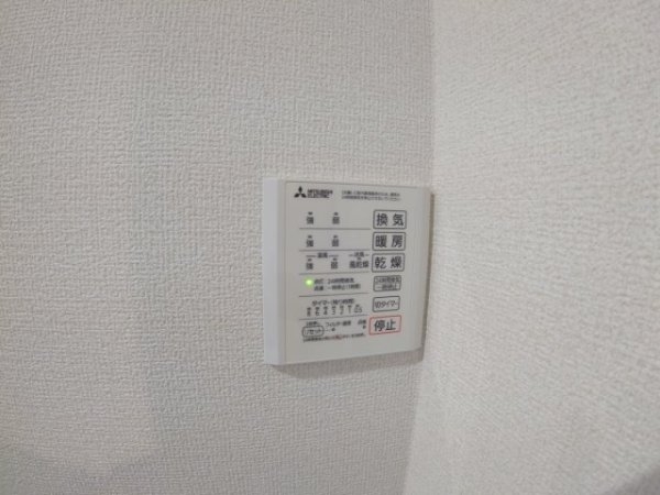 O-crest池田桃園