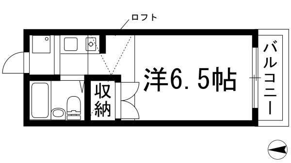 エスケーハイツ