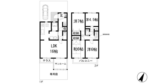 湯山台2丁目テラスハウス（5戸1）