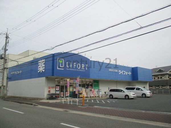 ルシェール西宮(ドラッグストアライフォート薬師店)
