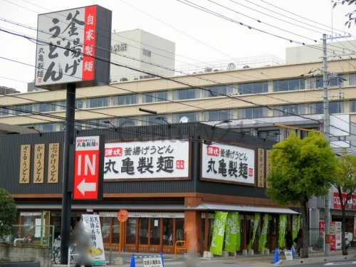ルシェール西宮(丸亀製麺西宮店)