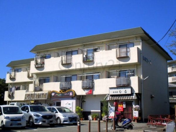 新和コーポ