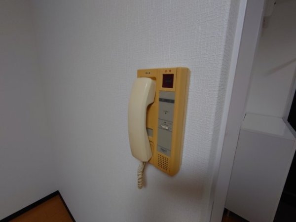 ロイヤルマンションサカモト