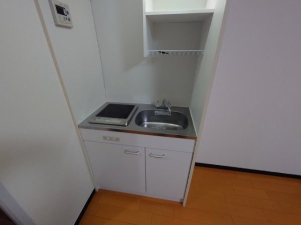 ロイヤルマンションサカモト