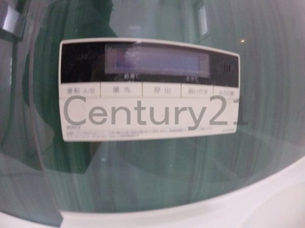 クレハ220