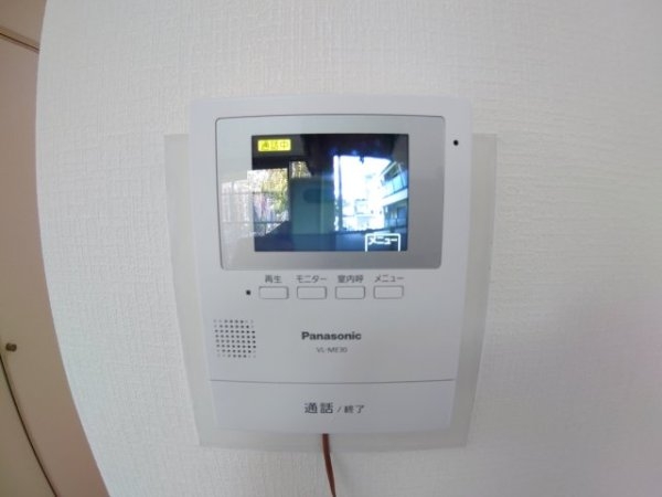 センチュリーショウエイ6