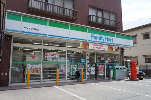 安倉西4丁目テラスハウス(ファミリーマートかみえす西野店)
