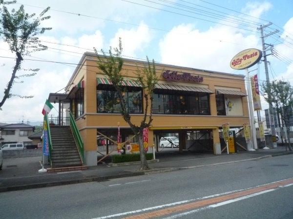 イスズハイツベル仁川(ジョリーパスタ 宝塚南店)