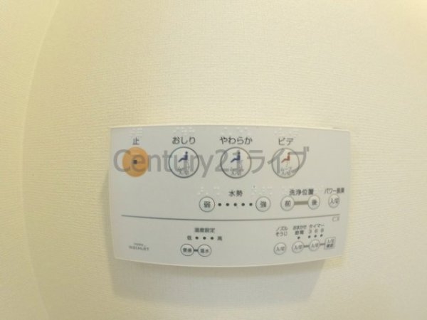 イスズハイツベル仁川