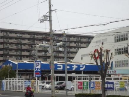 久代2丁目テラスハウス(コーナン川西久代店)