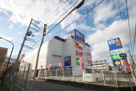 サンシャインハイツ(エディオン川西店)