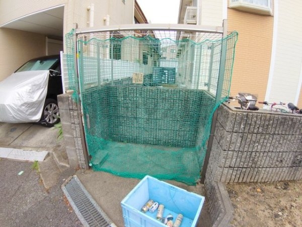 アザリア